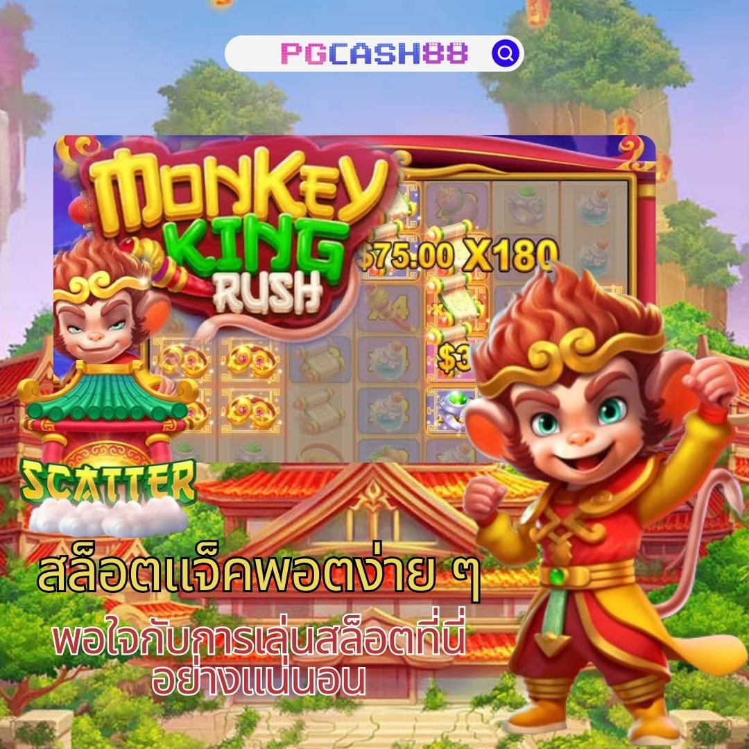 Men's Competition Barbell Set