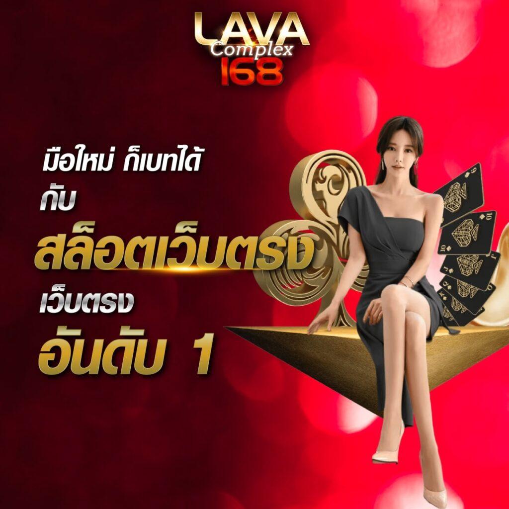 Men's Competition Barbell Set