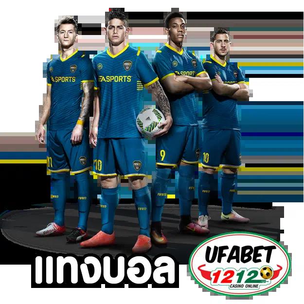 Men's Competition Barbell Set