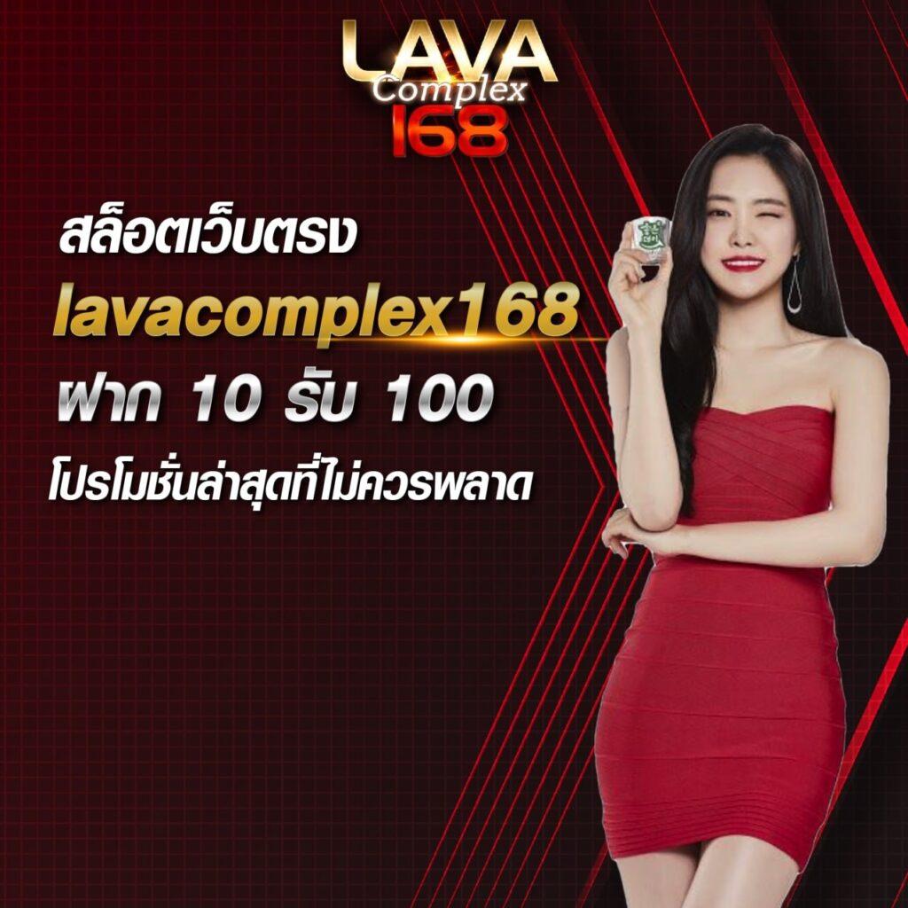 Men's Competition Barbell Set