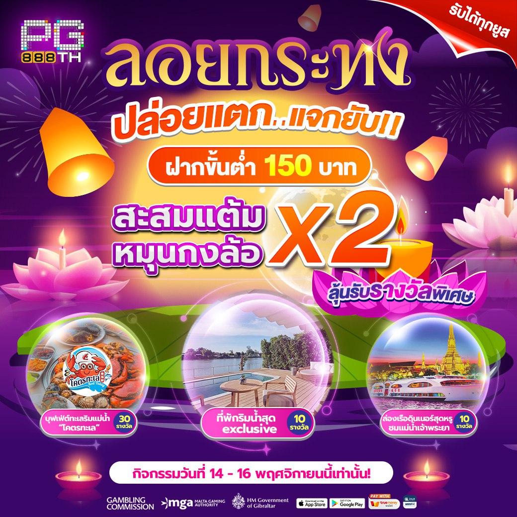 Men's Competition Barbell Set