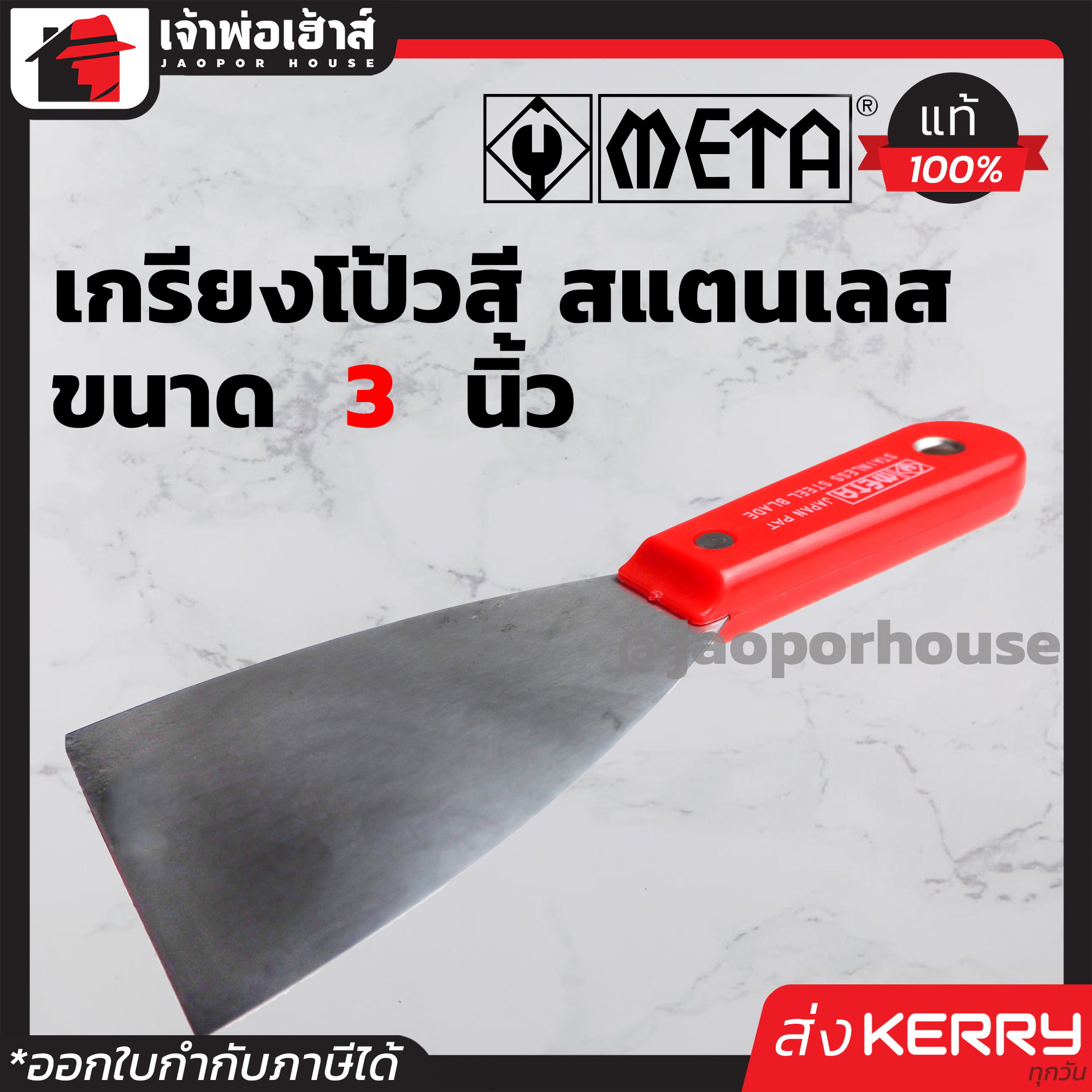 Men's Competition Barbell Set