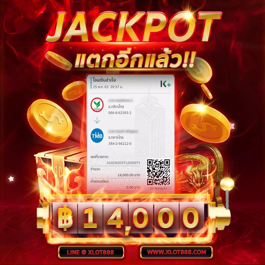 Men's Competition Barbell Set