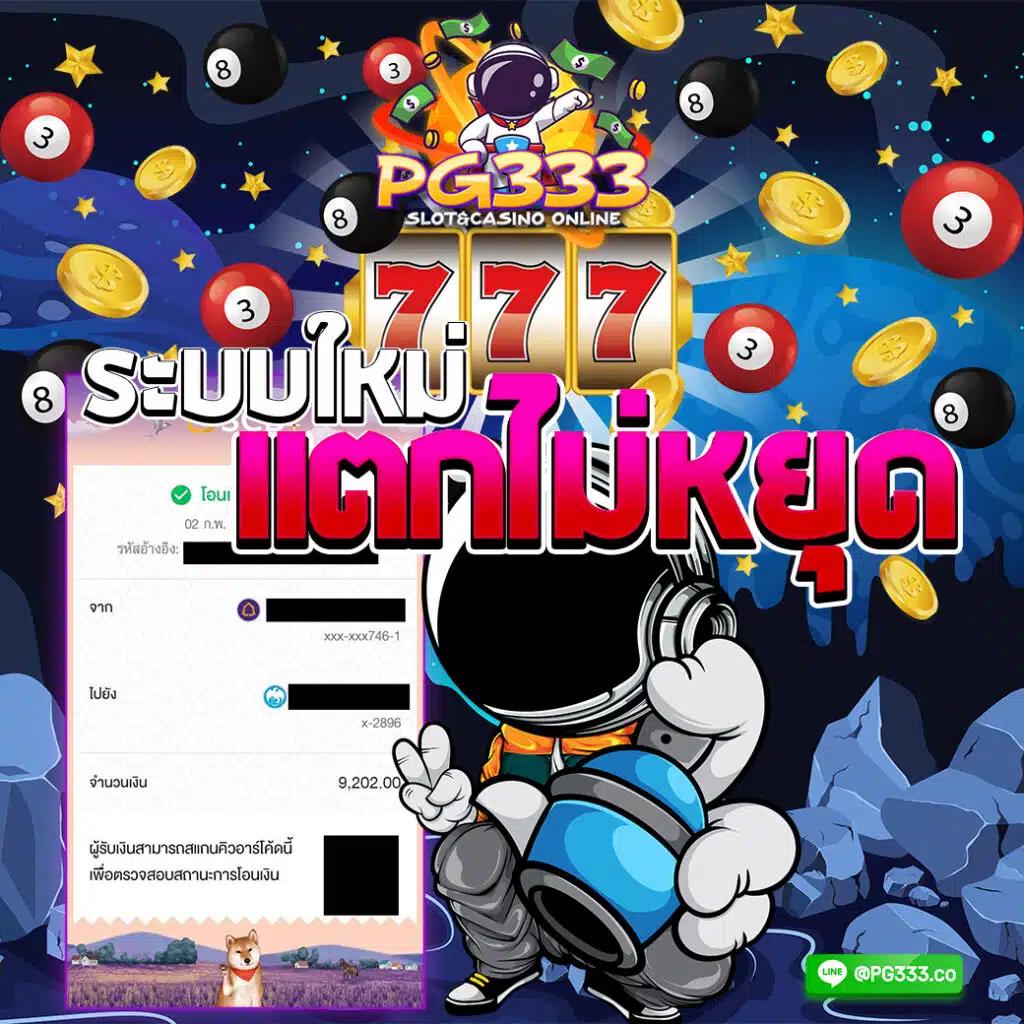 Men's Competition Barbell Set